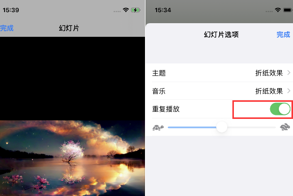 厦门苹果14维修店分享iPhone14相册视频如何循环播放