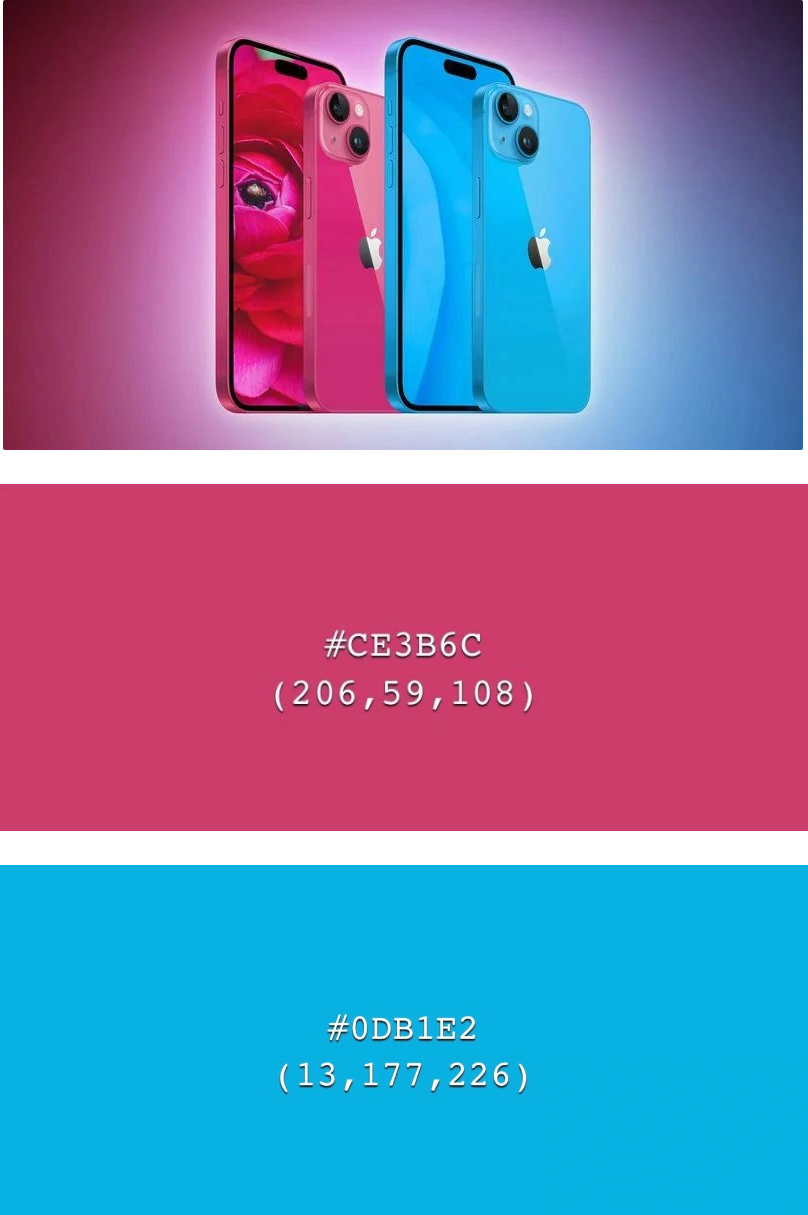 厦门苹果维修网点分享iPhone 15 系列手机有哪些配色 