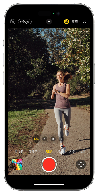 厦门苹果14维修店分享iPhone 14 机型使用“运动模式”拍摄更稳定的视频 