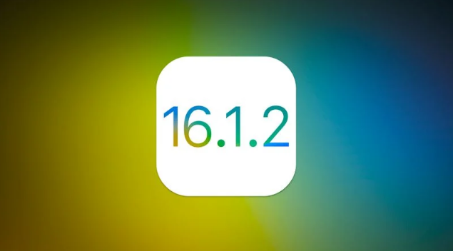 厦门苹果维修分享iOS 16.2有Bug能降级吗？ iOS 16.1.2已关闭验证 