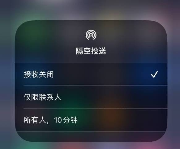 厦门苹果手机维修分享iOS 16.1.1 正式版修复了哪些问题 
