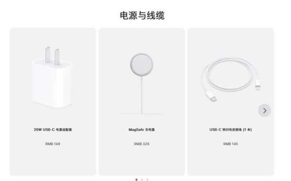 厦门苹果手机维修分享相比iPhone 14，iPhone 15有哪些变化和改进 
