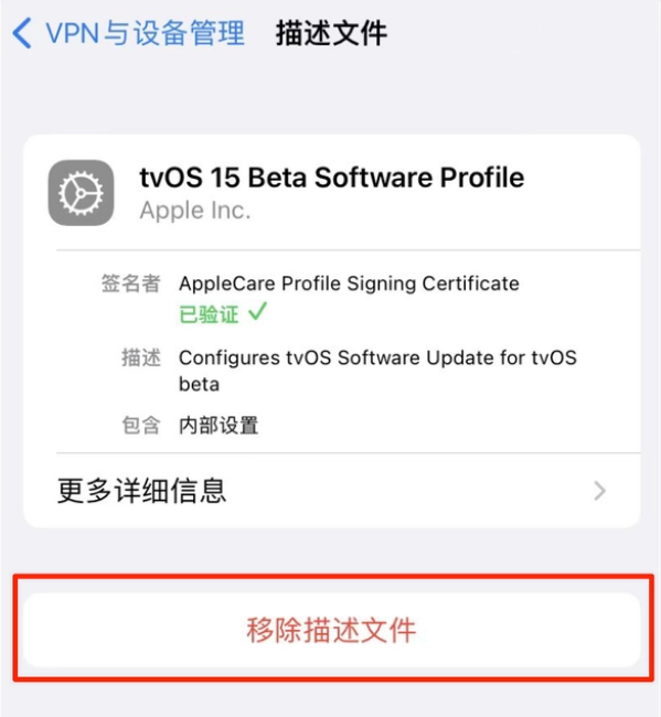 厦门苹果手机维修分享iOS 15.7.1 正式版适合养老吗 