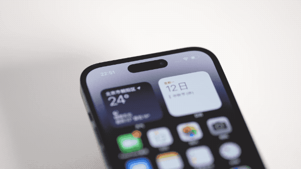 厦门苹果14维修分享如何告诉别人你换了iPhone 14 Pro 