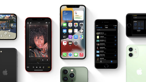 厦门苹果手机维修分享iPhone14Pro涨价吗 
