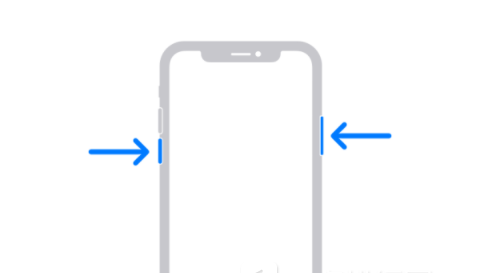 厦门苹果13维修分享iPhone13屏幕失灵怎么办 