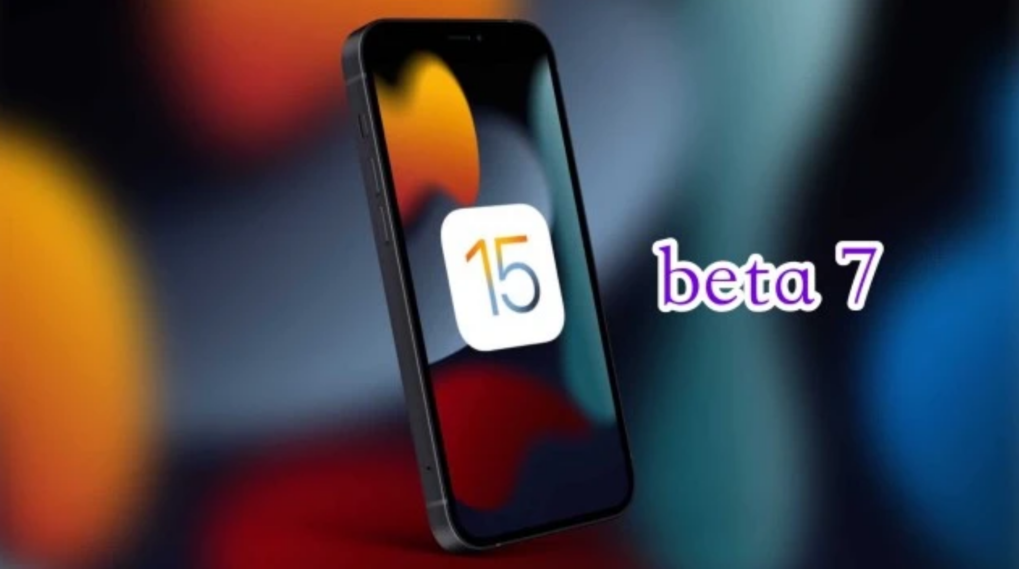 厦门苹果手机维修分享iOS15 Beta7修复了哪些内容 