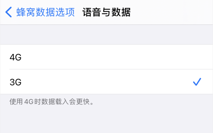 厦门苹果手机维修分享iPhone 更新系统后找不到“个人热点”选项怎么办 