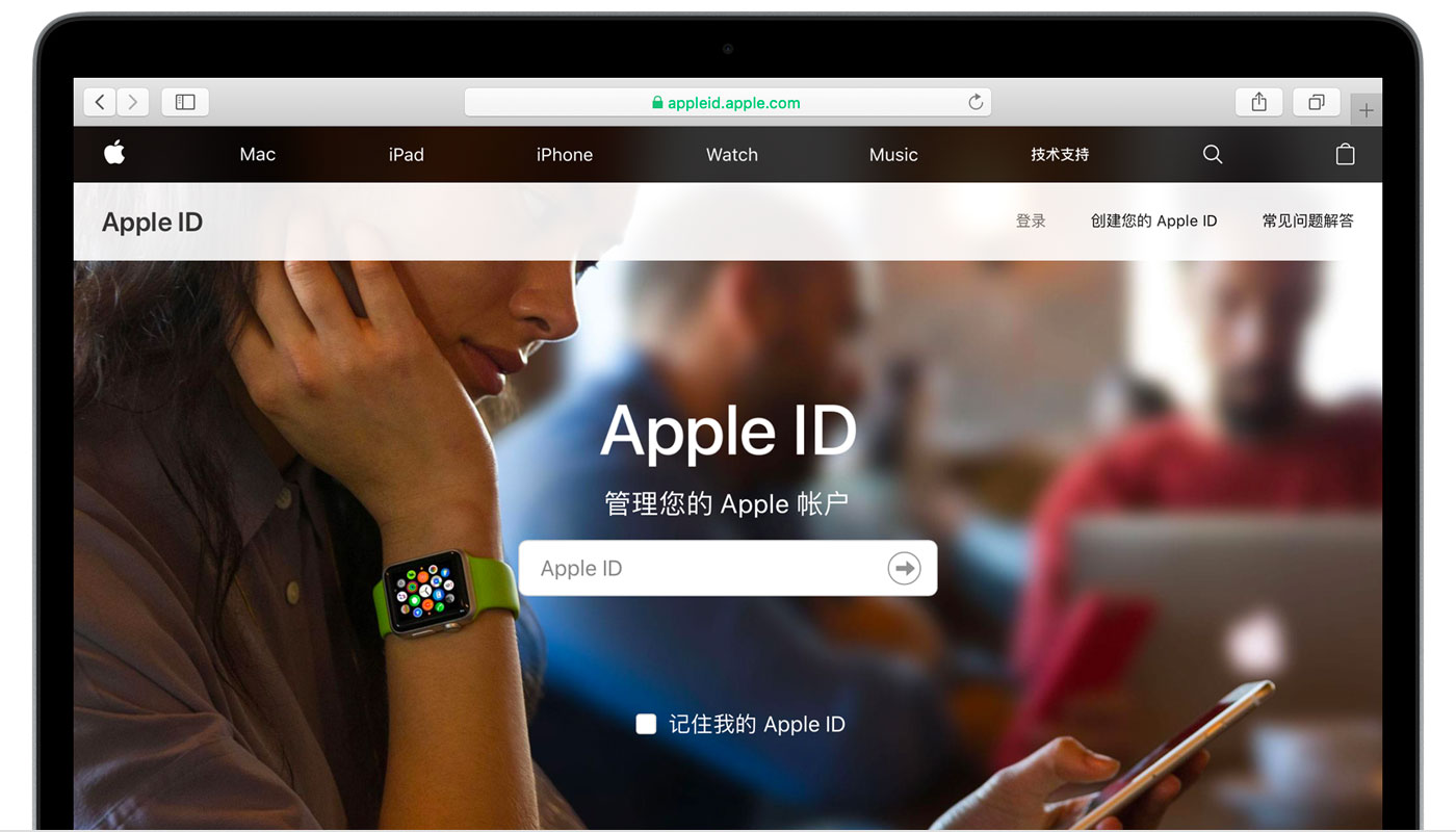 厦门苹果手机维修分享iPhone 用户需注意 