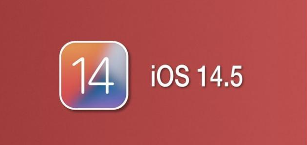 厦门苹果手机维修分享iOS14.5正式版本周要到 