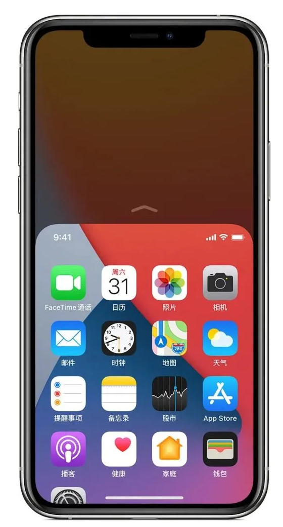 厦门苹果手机维修分享iPhone 12单手点按屏幕使用方法 