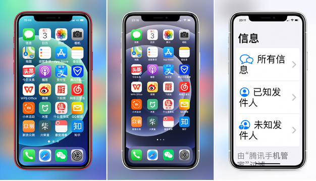 厦门苹果手机维修分享iPhone12老人模式如何开启 