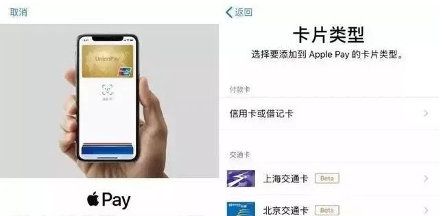 厦门苹果手机维修分享iPhone12 手机NFC使用方法 