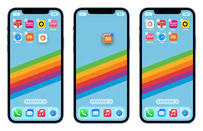 厦门苹果手机维修分享iPhone 12如何批量移动 App 图标 