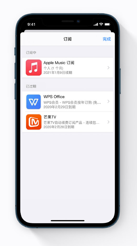 厦门苹果手机维修分享小技巧 