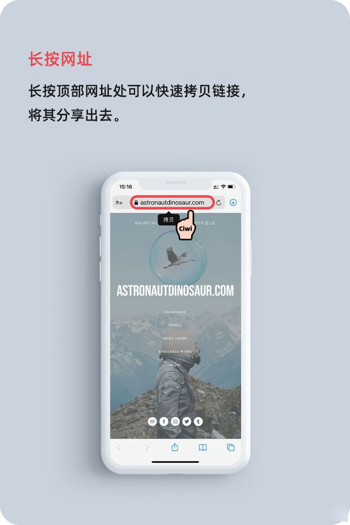厦门苹果手机维修分享iOS 14 教程 