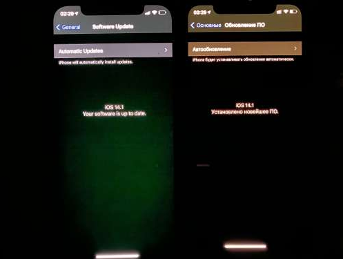 厦门苹果手机维修分享iPhone12问题汇总 